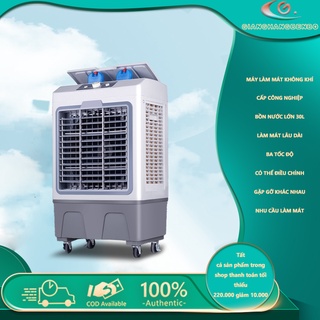 HM122"Quạt điều hòa Quạt hơi nước công nghiệp Quạt điều hòa không khí hơi nước gia đình điều hòa khí nóng phun hơi nước