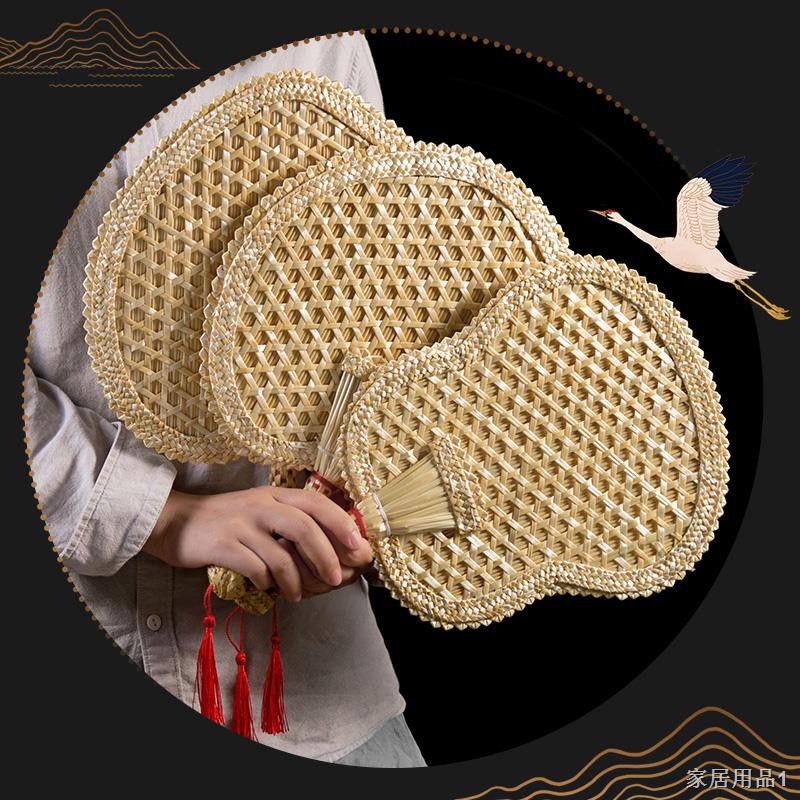 ❏quạt đan tay phong cách Trung Quốc dành cho nam và nữ mùa hè cây cầm kiểu cổ rơm lúa mì nhỏ1