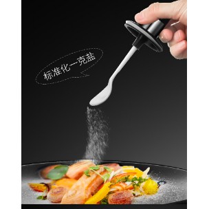 Hũ Thủy Tinh Cao Cấp Đựng Gia Vị Kèm Thìa Múc 250ml