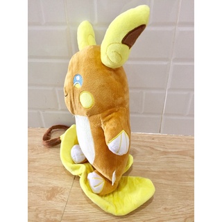 Gấu bông pokemon Raichu