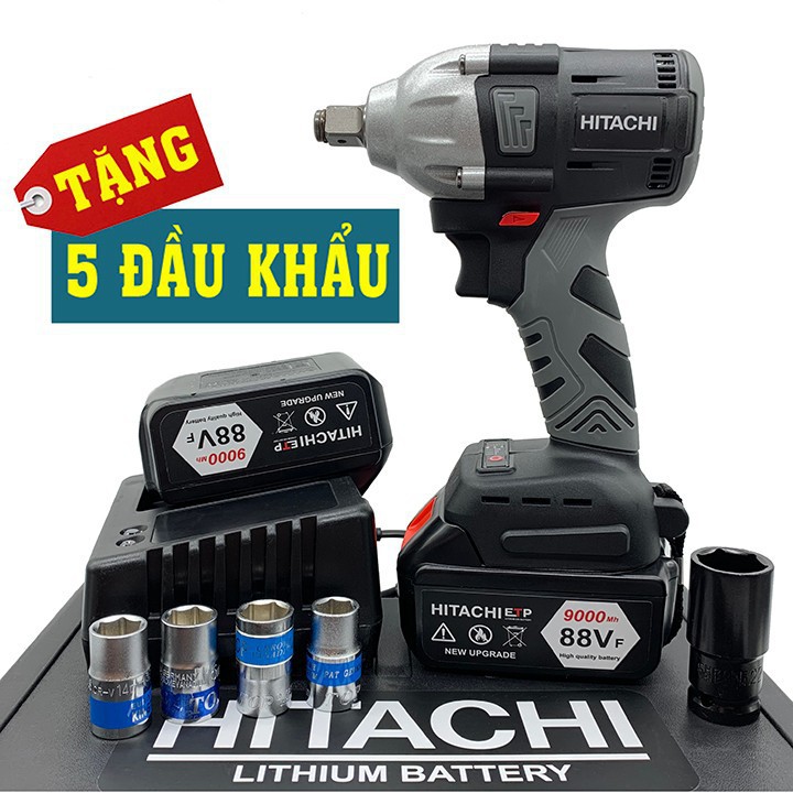 Máy siết bulong Hitachi 88V không chổi than tặng 5 đầu khẩu