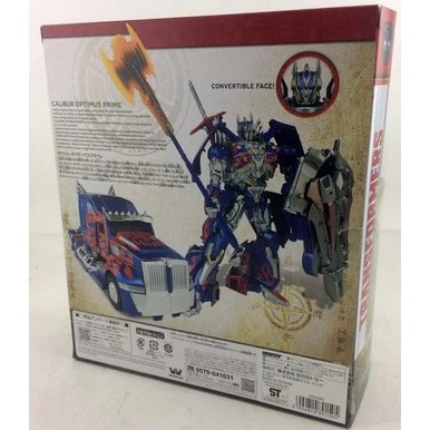 Mô hình Transformer Optimus Prime TLK-15 Takara Tomy