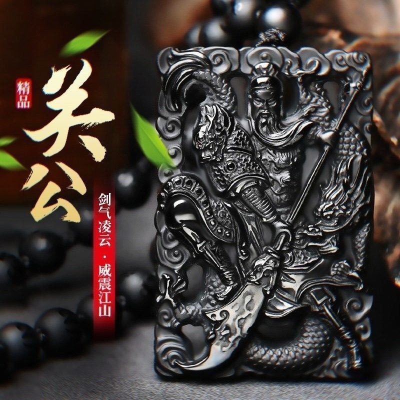 Dây Chuyền Hai Mặt Guan Gong Gong Guan Gong Gong Gong Gong Obsidian czjqkj.my1.21 Cho Nam Nữ