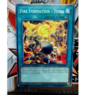 [ Đậu Phộng ] Thẻ Bài Mint90 Yugioh Spell Fire Formation - Tenki - SBCB-EN057 - Common