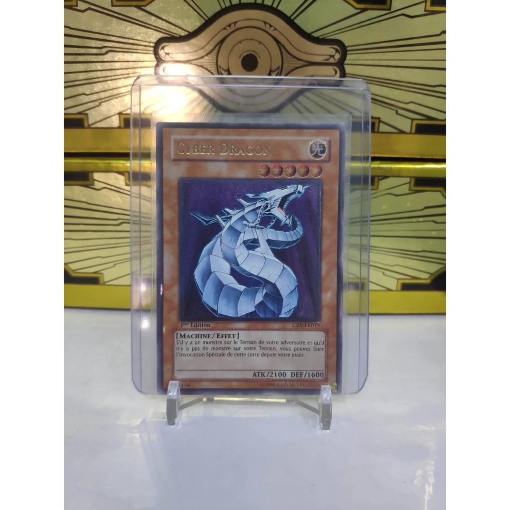 [ Dưa Hấu Yugioh ] Tiếng Pháp - Lá bài thẻ bài Cyber Dragon - Ultimate Rare 1st Edition - Tặng bọc bài nhựa bảo quản