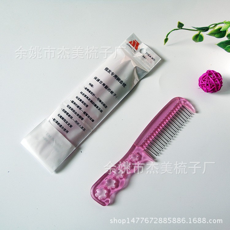 Lược chải tóc giả nhỏ - Lược chải wig chuyên dụng (Aries Cos)