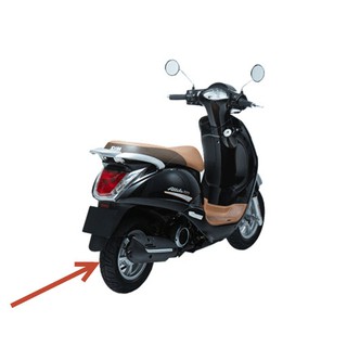 Lốp sau xe Attila SWM chính hãng Veloce