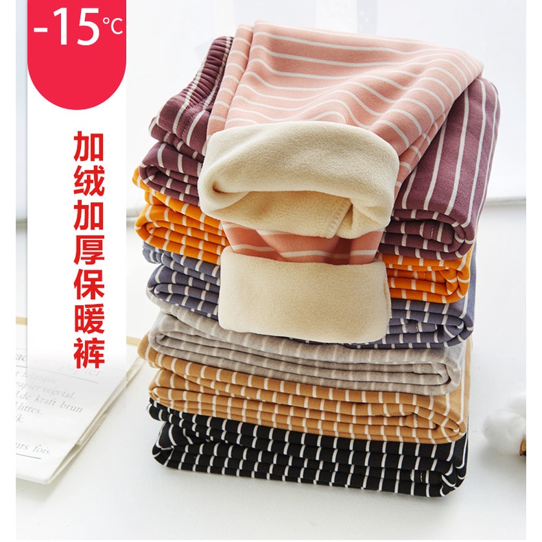 Quần cotton phối nhung ấm áp họa tiết kẻ sọc phong cách Hàn Quốc thời trang thu đông cho bé 90-160CM