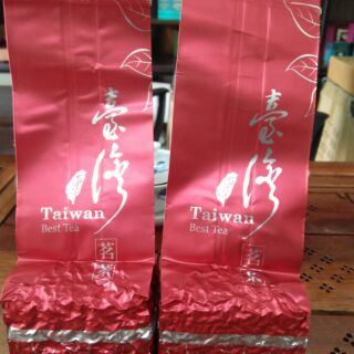 Trà Long Đài Loan Đặc Biệt (200G)