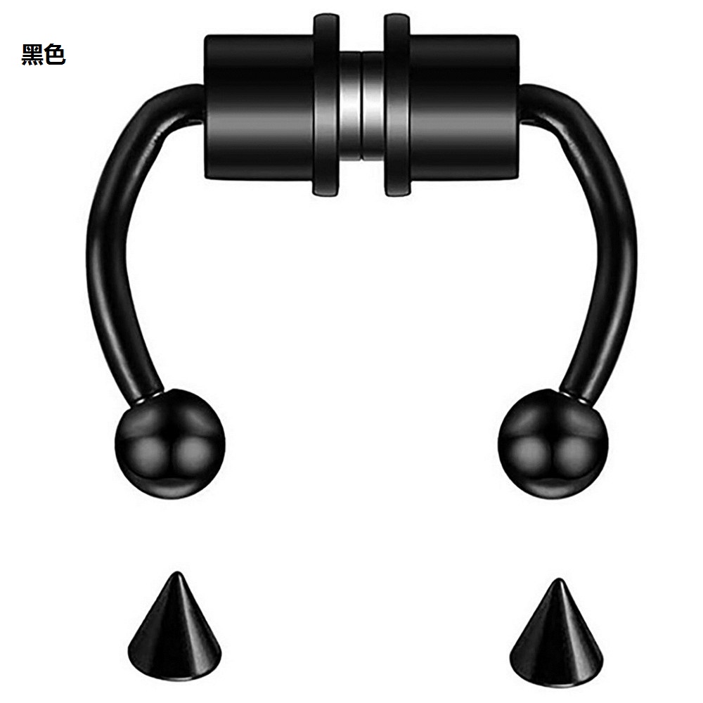 Khuyên mũi từ tính không xỏ lỗ bằng hợp kim hình móng ngựa thời trang