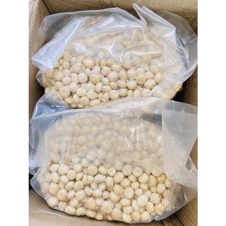 Hạt macca tách vỏ Úc 250g