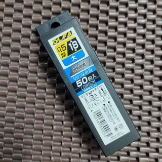 Lưỡi dao cắt 18mm olfa lbb50k nhật bản