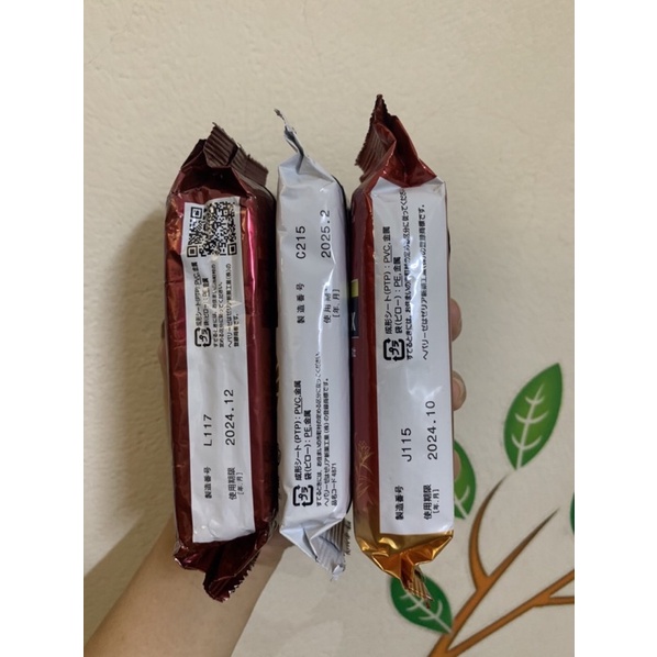 Túi gói bổ gan trắng/đỏ EX/G Hepalyse 60/80/100 viên hàng nhật nội địa