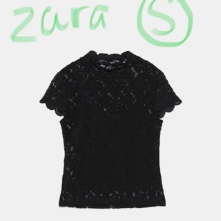 Áo zara authentic