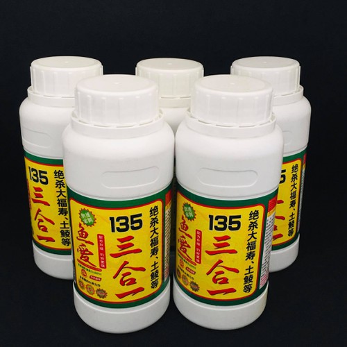Mồi câu cá- mồi dụ cá - tinh mùi 135 7