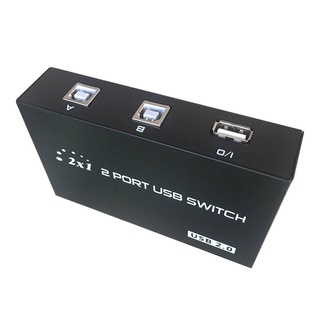 Bộ Chia Sẻ Máy In 1 Ra 4 Cổng USB
