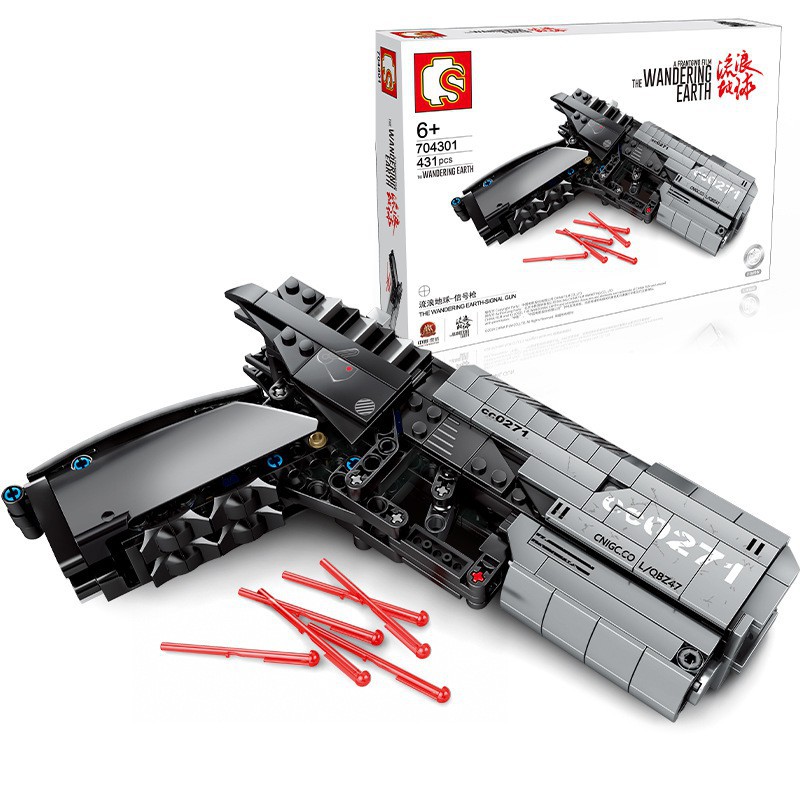 ♞❃⊕Bộ Lắp Ráp Kiểu Lego Mô Hình Súng Lục Bạc cc0271 PUBG 431 Mảnh Ghép