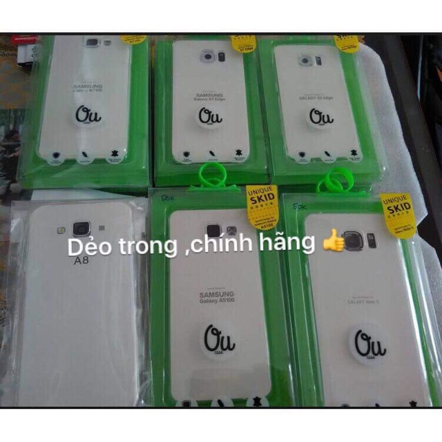 Dẻo vu trong S7s
