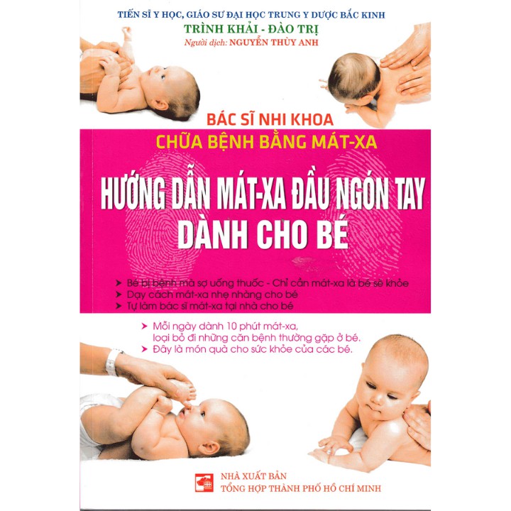 Sách - Hướng Dẫn Mát-Xa Đầu Ngón Tay Dành Cho Bé