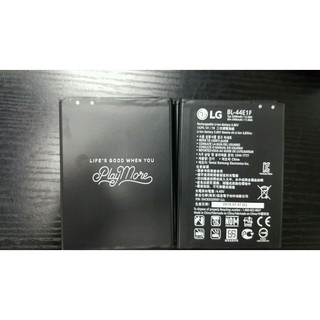 Pin LG G5/G4/V10/V20
