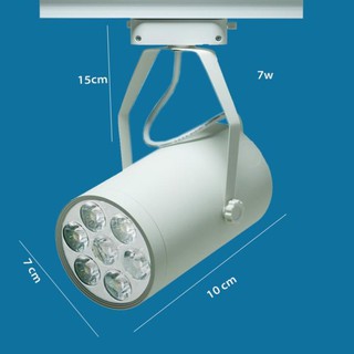 Đèn led rọi thanh ray mắt ếch 7w vỏ trắng ánh sáng trắng / vàng