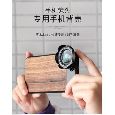 16mm Wide Angle Lens với CPL Điện thoại Trường hợp cho iPhone X Xs Max Huawei P20 Pro Mobile Trường hợp nhà ở với 17mm