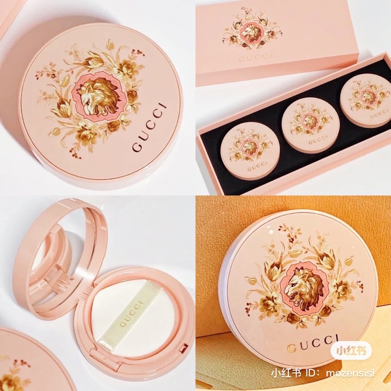 [NEW] CUSHION GUCCI DE BEAUTE 2021