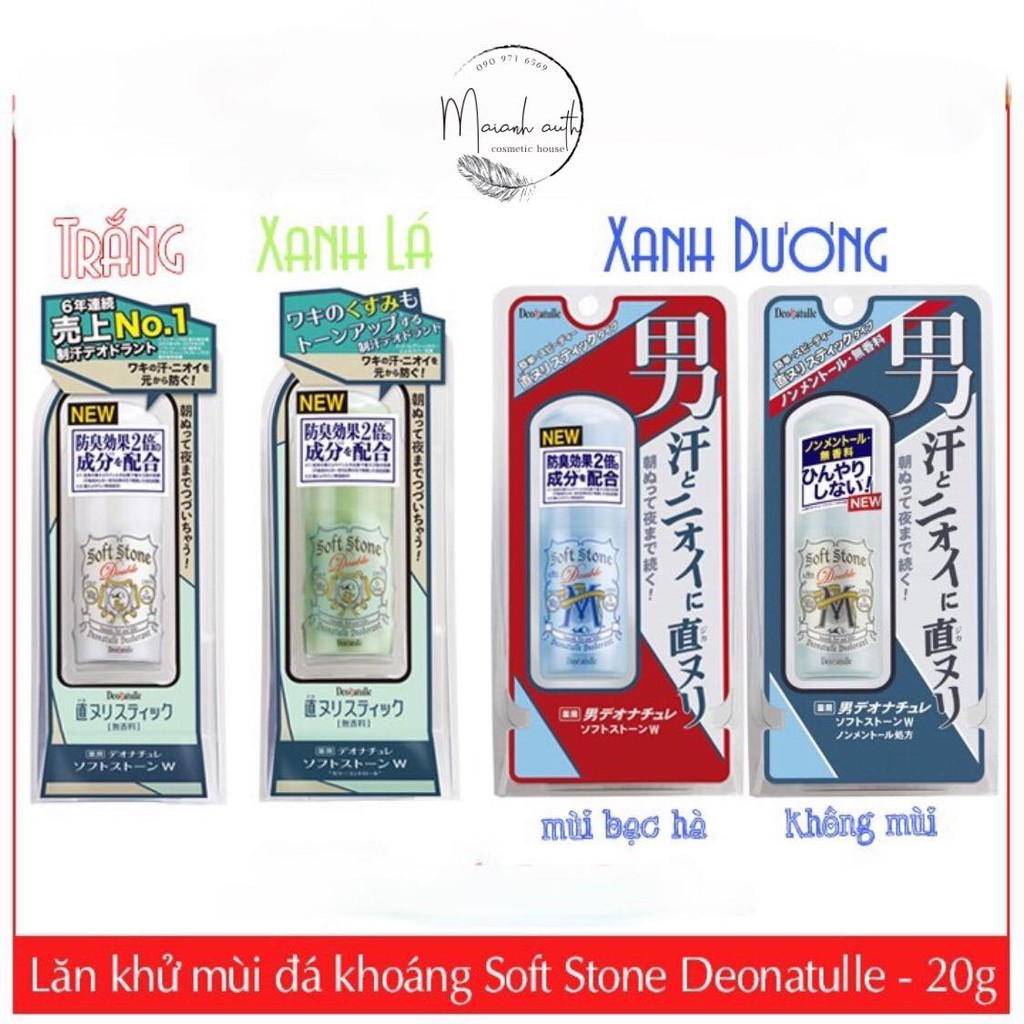 Mẫu mới lăn nách đá khoáng soft stone