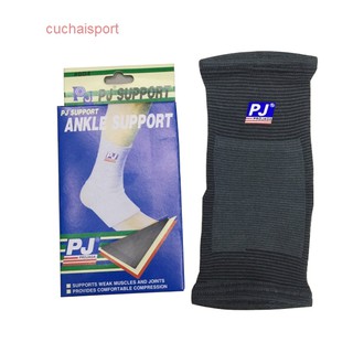 Băng Bảo Vệ Gót PJ-603