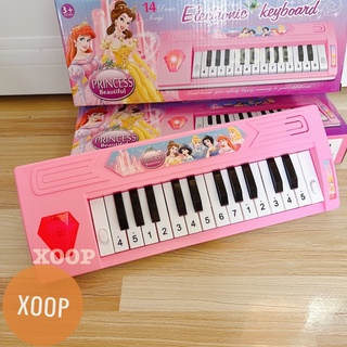Đồ chơi ! Đàn organ điện tử hình công chúa cho bé