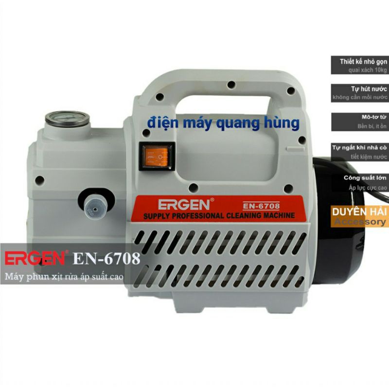 Máy rửa xe ERGEN 67O8 - 2300W