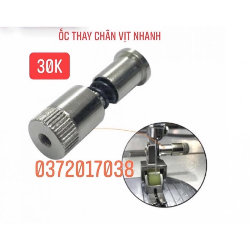 Ốc thay chân vịt nhanh