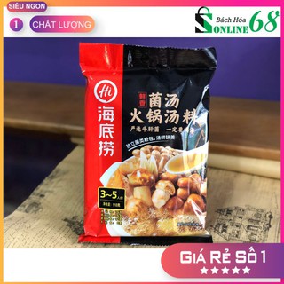 [Lẩu Haidilao] Cốt Lẩu Nấm Tứ Xuyên Haidilao Thượng Hạng