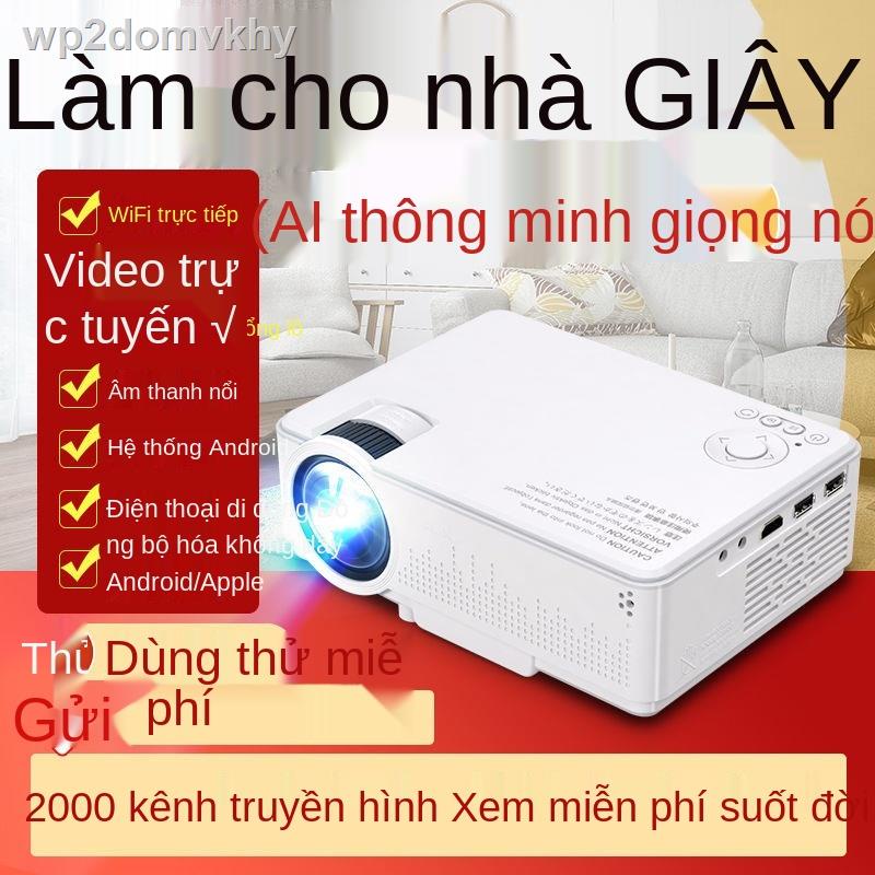 ☬Máy chiếu điện thoại di động Ruishida Guangmi nhà chiếu tường không dây phòng ngủ nhỏ độ nét cao rạp hát gia đình thông