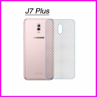 Combo 10 Miếng dán cacbon chống xước mặt lưng Samsung J7,J7 2016,J7 Plus,J7 pro.