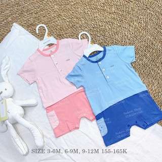 Body Cộc NOUS Petit 2020