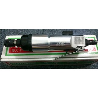 SÚNG VẶN VÍT YUNICA YD 4.5/4.5F