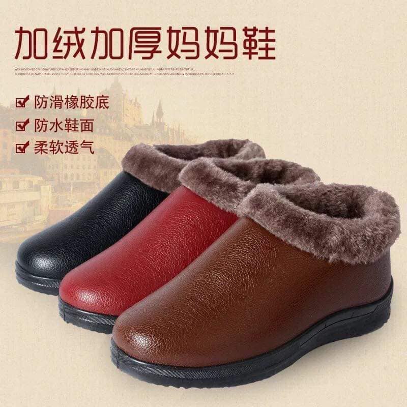 GIÀY LÓT LÔNG CHO CÁC BÀ MẸ U40 !!!