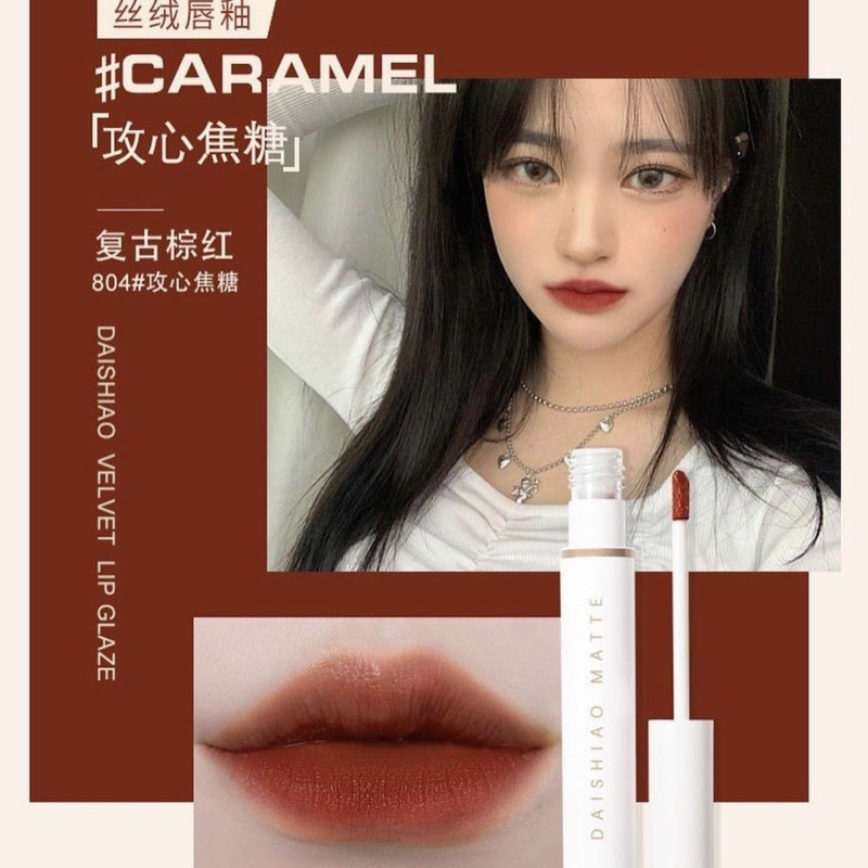 Bộ Son 4 Cây Kem Lì DAISHIAO LOOK BOOK Ren Lụa Set Son Nội Địa Trung Quyển Vở LIPGLOSS MATTE VELVET Cao Cấp | BigBuy360 - bigbuy360.vn