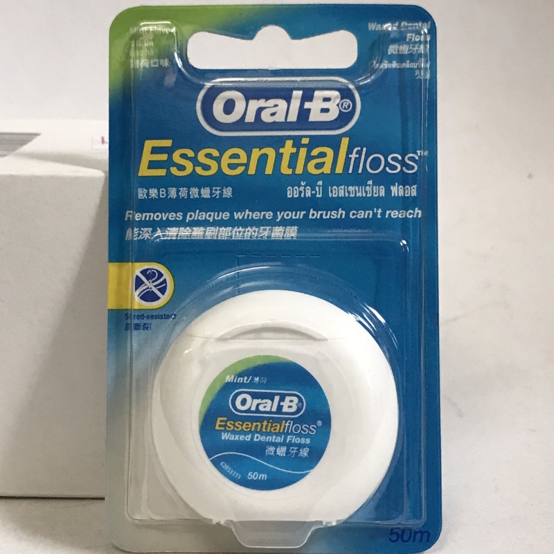 Chỉ Nha Khoa Oral-B Essential Floss 50m