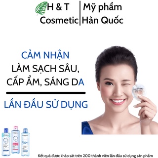 ( QUÀ TẶNG ) MẶT NẠ NGỦ DƯỠNG DA