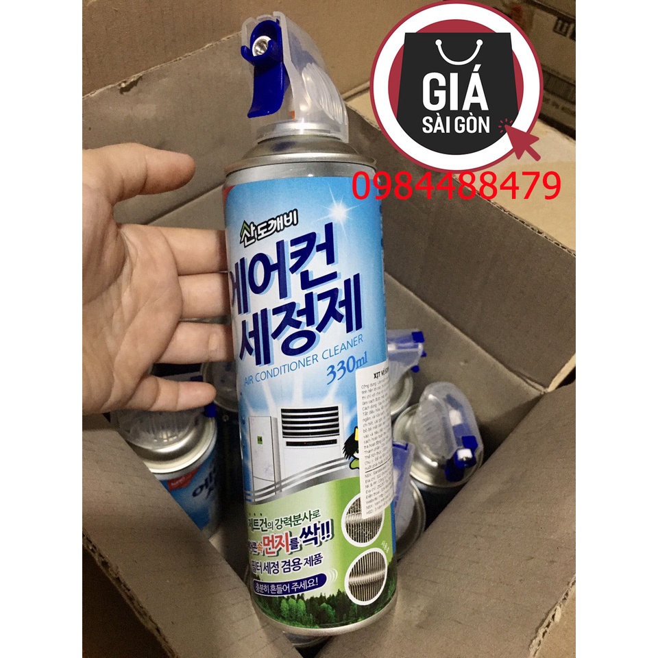 Bộ 2 chai xịt vệ sinh máy lạnh điều hòa Sandokkaebi 330ml - Thương hiệu Hàn Quốc