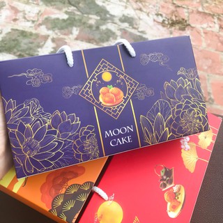 Hộp đựng bánh trung thu 230gr