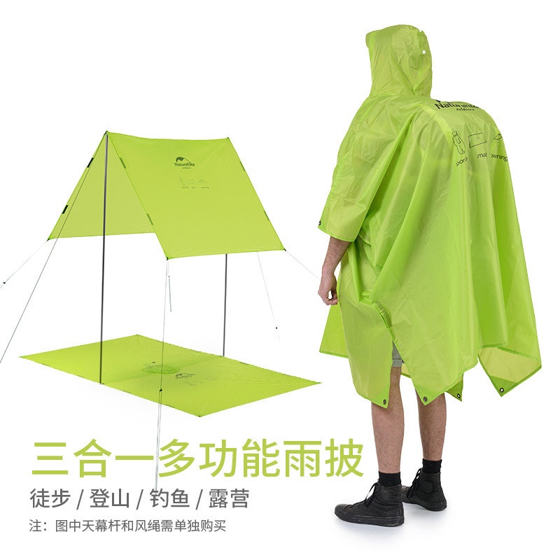 Naturehike Bộ Áo Mưa + Thảm Lót + Mái Hiên + Tấm Bạt 20D / 210T Tiện Dụng Khi Đi Xe Đạp Leo Núi