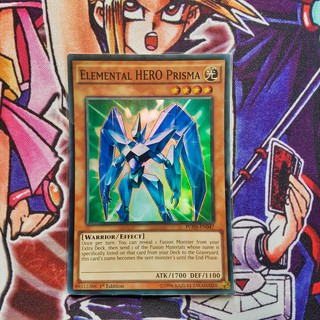 Thẻ bài Yugioh chính hãng | Elemental Hero Prisma | FUEN Super rare