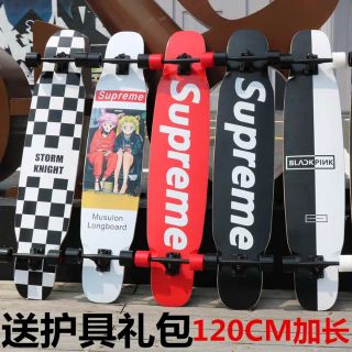 Ván trượt  LONGBOARD SUPREME CAO CẤP