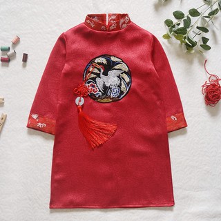 Áo Dài Ngọc Hạc - Áo dài cách tân cho bé trai mới nhất 2019