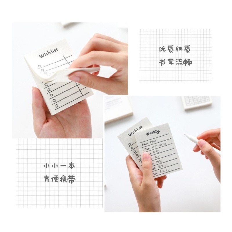 Set 50 giấy ghi chú kẻ sẵn đơn giản tiện lợi đa năng