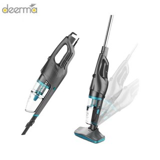 Máy hút bụi Deerma DX900