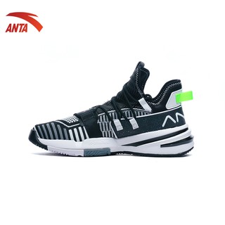 Giày Bóng Rổ Anta 812021609